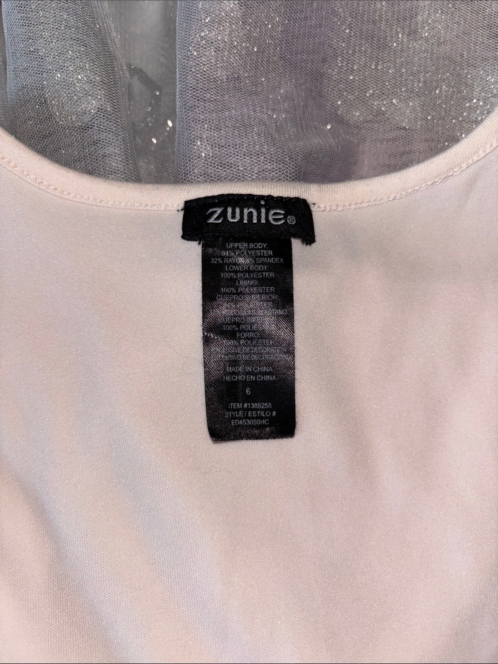 Zunie Pastel Unicorn Tulle Dress with Silver Sparkle Waist - Picture 8 of 8